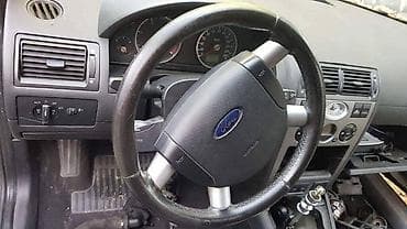 cerada za motor novi sad: ENTERIJER ZA FORD MONDEO | FORD velika ponuda delova Na prodaju — 2