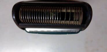 muske cipele za zimu: Mrezica za aparat za brijanje 420-428 Braun sa polovnim metalnim — 2