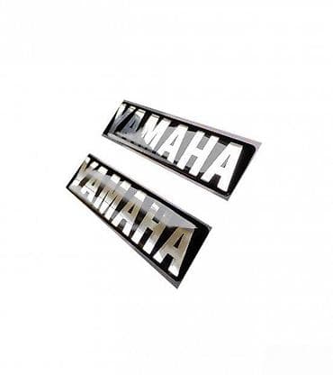 YAMAHA - stikeri - 1155 📌 Opis: Samolepljivi stikeri izradjeni od — 2