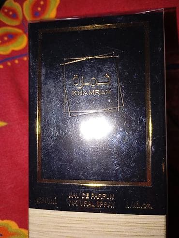 lamis parfemi iskustva: Muski 30ml/300d — 8