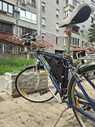 ski odelo devojcice: Gradski/treking bicikl – 28” Karakteristike: - Veličina točkova: 28” — 2