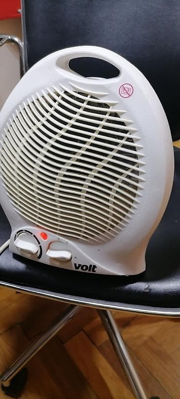 Grejalica duvaljka 2 brzine plus ventilator 2000w
Mirjevo na lalafo.rs Grejalica duvaljka 2 brzine plus ventilator 2000w
Mirjevo