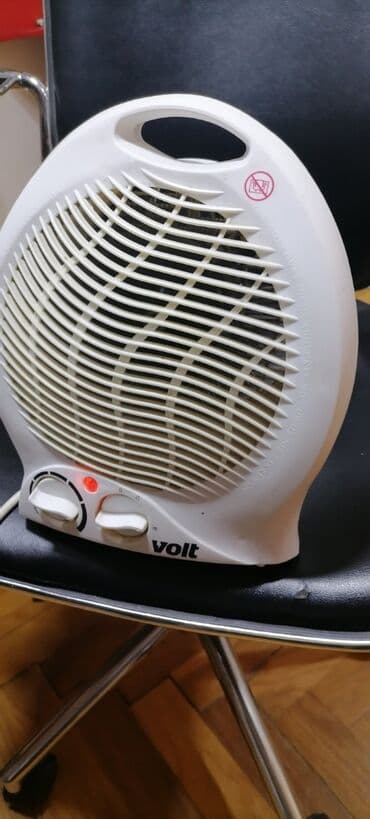 lusteri sa ventilatorom cijene: Grejalica duvaljka 2 brzine plus ventilator 2000w
 Mirjevo — 1