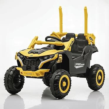 sminkerski sto za decu: Dečiji kvad na akumulator Quad-718 Žuti (12V) sa daljinskim — 3