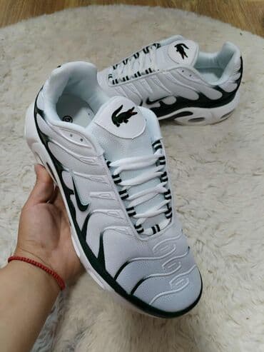 nike just do it patike: Patike, Lacoste, veličina - 43 — 2