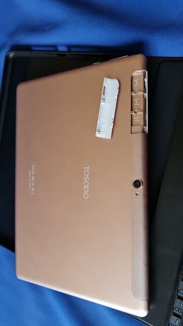 baterija za laptop cena: Tablet nov skoro veliki 10 inca,bez mane,ima za 2 sim kartice, ide sa — 3