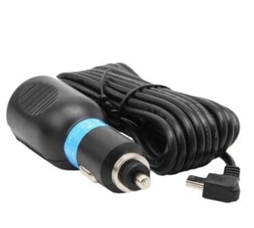 sd kartica za navigaciju peugeot: Auto punjac za NAVIGACIJU 12/24v 1000mAh 3,5metara Cena: 1799 din DB — 1