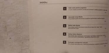 ruska i srpska zastava: Tehnicko uputstvo za upotrebu za Mazdu 121 oko 200 str.srpski — 2