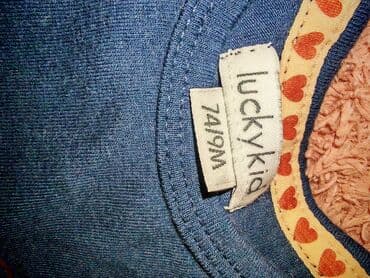 takticki duks: Unisex, uzrast: 12 meseci — 9