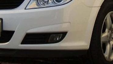 zastita zadnjeg branika: MAGLENKE ZA OPEL VECTRA C OD 2005. DO 2008. GOD. | Polovni — 1
