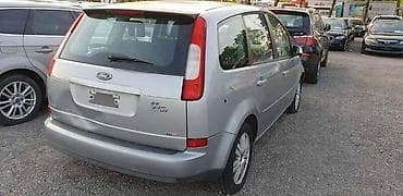 ford p251a:00 2f: INTERKULER ZA FORD C-MAX OD 2003. DO 2006. GOD. | Polovni delovi za — 2