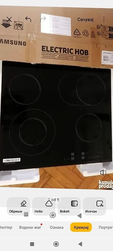 tablet za decu cena: Samsung nova nekorišćena ugradna staklokeramička ploča za kuvanje — 2