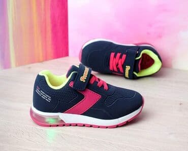 Svetleće patikice za svaku priliku. Sportske, a elegantne i