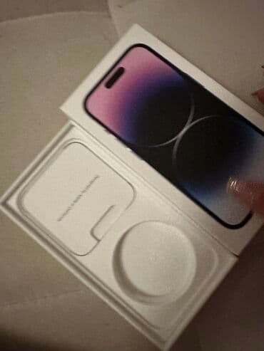 Ostali aksesoari za mobilne telefone: Apple iPhone – originalna kutija sa umetkom U ponudi je samo