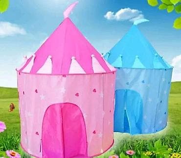 Cena 3250dinara Satori za decu Roze i plavi 135 x 100cm na lalafo.rs Cena 3250dinara Satori za decu Roze i plavi 135 x 100cm