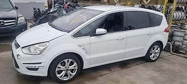 FORD S-MAX 2013. GOD. - KOMPLETAN AUTO U DELOVIMA | Ford S-Max mk1