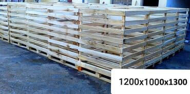 Drvena građa, šperploča: Box Palete - sanduci za voće i povrće ‼BOX PALETE‼ ‼DRVENE PALETE‼ — 12