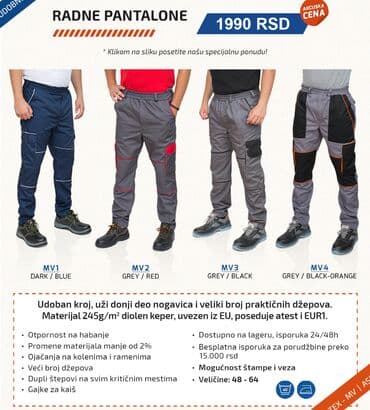 new yorker београд – слике: Radne pantalone Nudimo odgovarajuća rešenja za radnu odeću za — 1