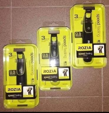 četka za bradu od veprove dlake: Brijac rozia-trimer rozia za bradu Podesivi češalj na električnom — 2