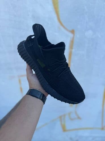 yeezy 350 patike: Patike — 2