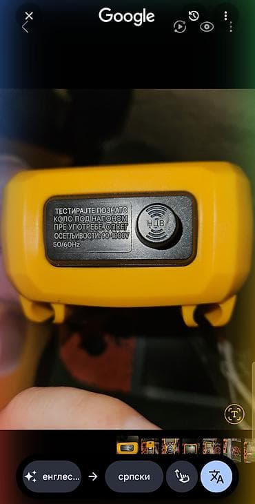 Digitalni multimetar PANCONTROL PAN 186 – 6000 counts, True RMS