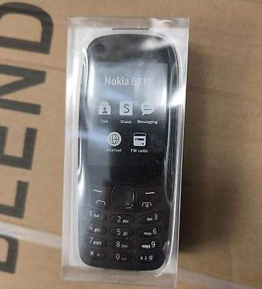 Muška odeća: Nokia 6310
2800din☔ — 2