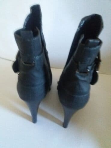 Ankle boots, 41