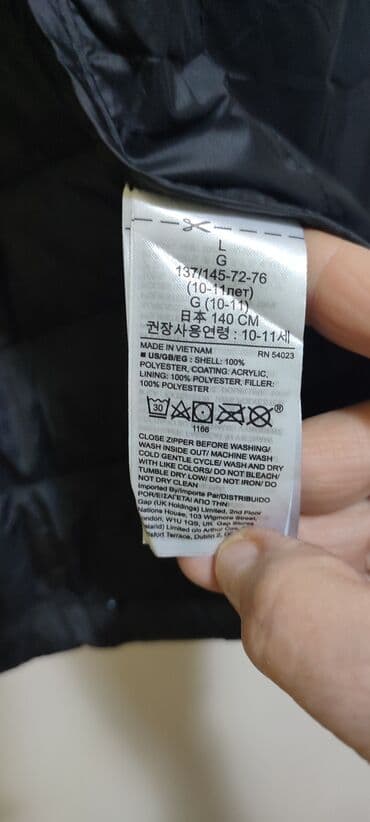 tommy hilfiger zimska jakna: Kožne jakne — 9