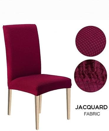 daso namestaj: ✅Navlaka za stolicu od žakard tkanine ✅Navlake za stolice Bez karnera — 2