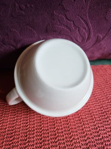 Čajnici: Bokalcic nov porcelanski. Bokal. Visina. 9cm. Duzina celog — 9