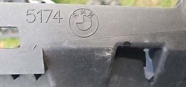 koza za menjac: MASKA G20 G21 ZA BMW SERIJA 3 | BMW 3 g20 g21 maska usisnik vazduha — 4