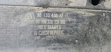Car Parts: ZADNJI BRANIK SPOJLER ZA CITROEN C3 | Citroen c3 zadnji branik — 5