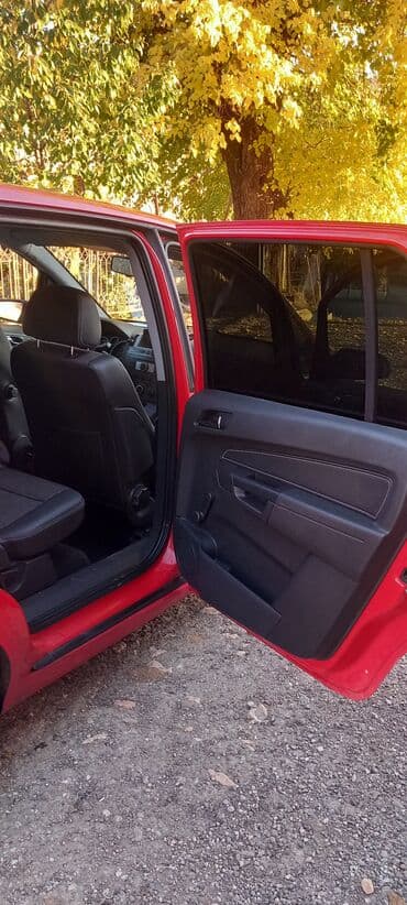 polovne automobile: Opel Zafira: 1.9 l | 2006 г. 330000 km MPV Body Type — 8