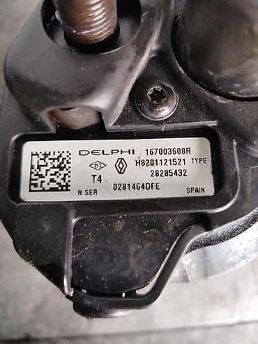 sajla za otpusavanje: PUMPA ZA UBRIZGAVANJE ZA RENAULT CLIO OD 2005. DO 2012. GOD. | Pumpa — 2