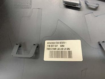 pumpa za benzin: POKLOPAC RETREVIZORA ZA VOLKSWAGEN ID.4 - 11B857537 | Poklopac — 3