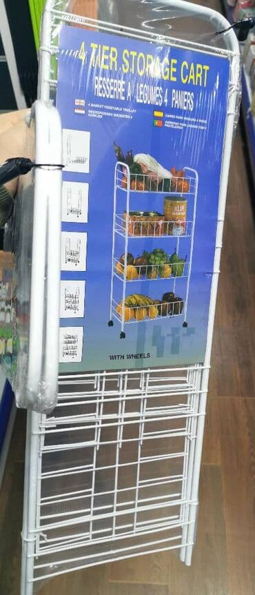 polovne kuhinje sombor: Polica za kuhinju,na nivoe,sklopiva. Novo,nekorisceno. Kontakt — 1