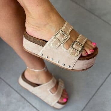 markirane papuce: Aldo — 1