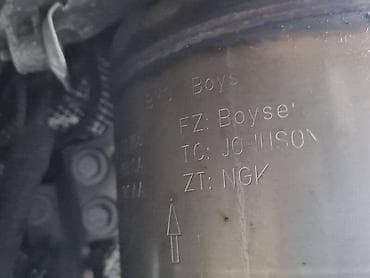ulozak brave golf 2: DPF FILTER ZA AUDI A4 OD 2015. DO 2022. GOD. - DPF | Dpf filter Audi — 3