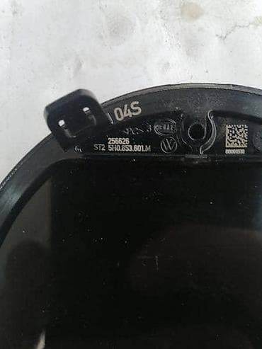 blatarice golf 4: ZNAK ZA VOLKSWAGEN GOLF 8 - 5H0853601M | Znak za Volkswagen GOLF 8 — 2