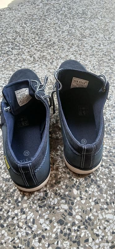 nike patike sremska mitrovica: Muške patike Air Star – broj 43 - Model: Air Star 163270 - Veličina — 4