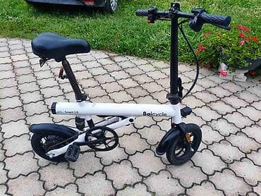 pehar za poklon: Baicycle Smart 2.0 – sklopivi električni bicikl - Kompaktni e‑bike sa — 10