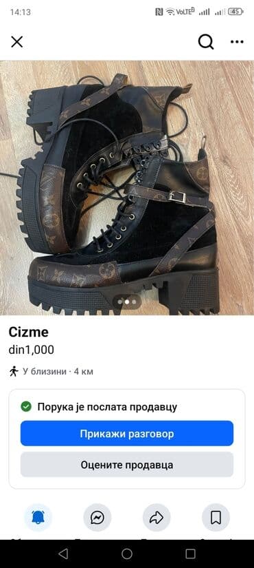 Gležnjače, Louis Vuitton, 39