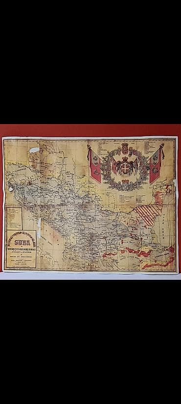 Istorijsko-etnografska geografska mapa Srba i srpskih (jugoslovenskih)