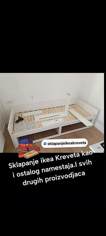 ikea lazarevac: Montiranje svih vrsta Ikea Kreveta kao i svog ostalog namestaja . Kao — 8