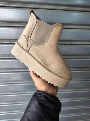 američki brojevi obuće: Ugg čizme — 26