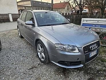 x cars nis: ALUMINIJUMSKE FELNE 17 5 X 112 — 2