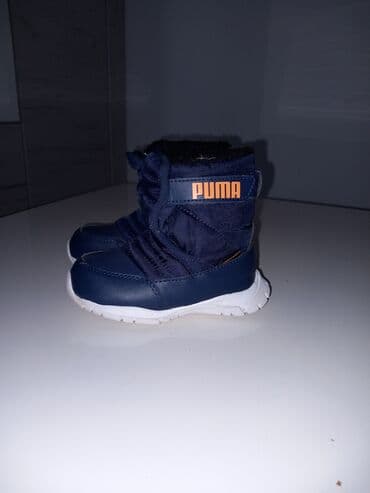 Children's Items: Boots, Puma, Size - 22 — 2
