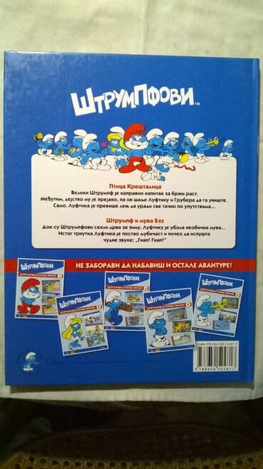 sever i jug serija sa prevodom: Knjiga:Strumfovi A4 format,42 str. novo — 4