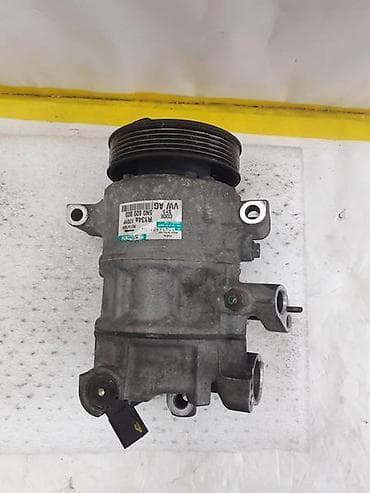 KOMPRESOR KLIME ZA VOLKSWAGEN GOLF 5, GOLF 6, GOLF 7 . - 5N0820803 na lalafo.rs KOMPRESOR KLIME ZA VOLKSWAGEN GOLF 5, GOLF 6, GOLF 7 . - 5N0820803