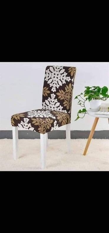 plisane njihalice: Za stolice — 4